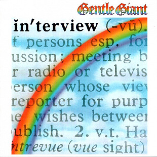 Gentle Giant (UK) – In'terview (1976/2005)