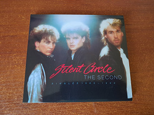 Silent Circle - Second