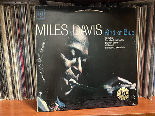 Miles Davis Fing of Blue