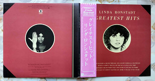 Linda Ronstadt - Greatest Hits, Asylum Records - P-6545Y, Japan, 1976 / 1981, a-nm / b-nm;