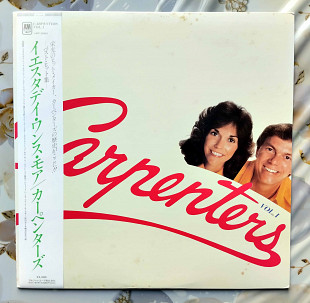 Carpenters - Yesterday Once More, A&M Records - AMP-25003, Japan, 1981, a-nm / b-nm;