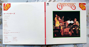 Carpenters - Gem, A&M Records - GEM 101-2, Japan, 1973, a-nm / b-nm / c-nm / d-nm-;