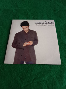 Meilue – [l'océan de mes pensées] (2002) original cd