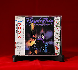 Prince And The Revolution – Purple Rain - 1989 - Japan. OBI