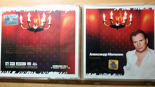 Александр Малинин – Берега /2001/ Квадро-Диск / Ukraine Лицензия