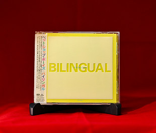 Pet Shop Boys – Bilingual - 1996 - Japan. OBI