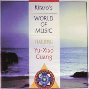 Kitaro - World Of Music (1996) - Unofficial Release