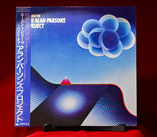 The Alan Parsons Project – The Best Of The Alan Parsons Project - 1983 - Japan. OBI
