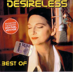 Desireless - Best Of (2003) NM-