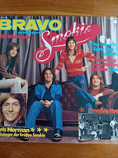 Smokie bravo