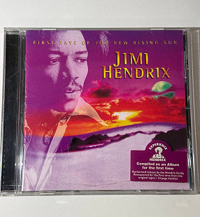 Jimi Hendrix – First Rays Of The New Rising Sun (1997) Europe