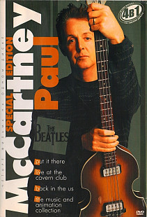 Paul McCartney 2005 - Put It There / Live At Cavern / Back In The US / The Music & Animation