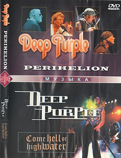 Deep Purple - Perihellion / Come Hell Or High Water