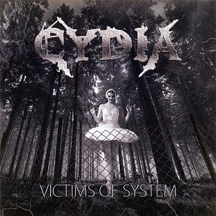 Cydia 2016 Victims Of System (Death Metal) запечатаний