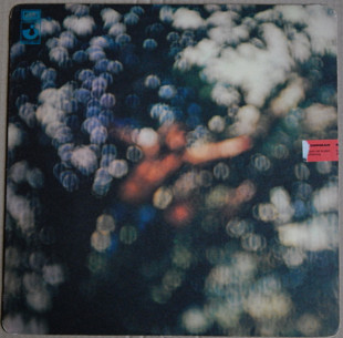 Pink Floyd – Obscured By Clouds (Harvest – SHSP 4020, UK, A-2/B-2) EX+/EX+