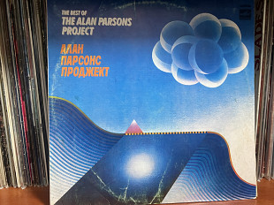 Alan Parson Project To he Best