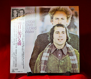 Simon And Garfunkel* – Bridge Over Troubled Water - 1979 - Japan. OBI