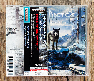 Sonata Arctica - Pariah's Child (Японія)