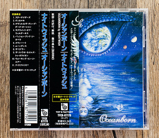 Nightwish - Oceanborn (Японія)