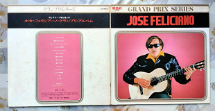 Jose Feliciano - Grand Prix Series, RCA - SX-66, Japan, 1971, a-ex / b-ex;