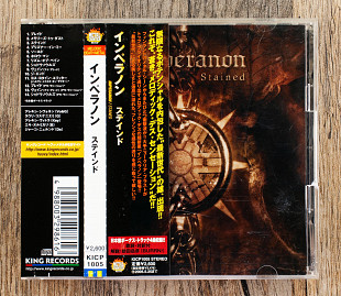 Imperanon - Stained (Японія)