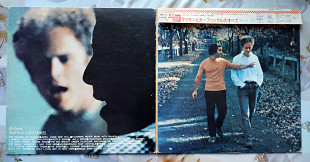 Simon & Garfunkel - All About, CBS/Sony - SONP-50416~7, Japan, 1971, a / b / c / d - nm-;