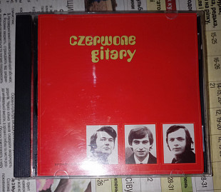 Czerwone Gitary - Spokój Serca - 1971.