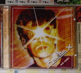 Omega - Az Arc - 81'.