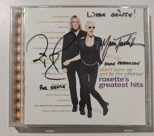 CD ROXETTE 1995 Don't Bore Us (Holland)