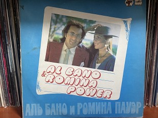 Al Bano & Romina Power