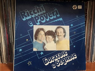 Ricchi e Poweri