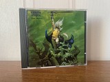 Cirith Ungol Frost and Fire