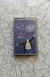 Крылов - Angel 421
