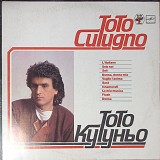 Тото Кутуньо - Тото Кутуньо