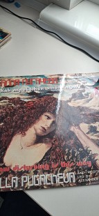 Вініл Алла Пугачова – Как тревожен этот путь (2LP, 1982) Рецитал