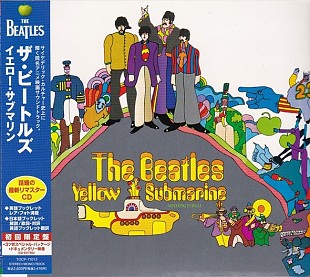 BEATLES, THE CD «Yellow Submarine» ℗1969