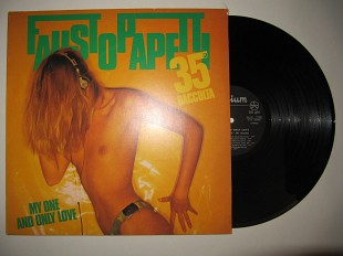 Fausto Papetti -My One And Only Love- 1982 *Оригінал (Italy) - ВІДМІННИЙ стан