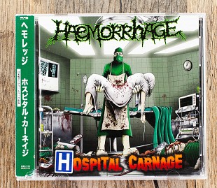 Haemorrhage - Hospital Carnage (Японія)