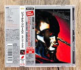 Judas Priest - Stained Class (Японія)