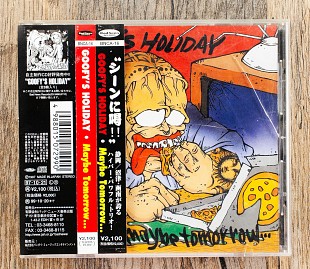 Goofy's Holiday - Maybe Tomorrow... (Японія)