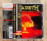 Megadeth - Greatest Hits: Back To The Start (Японія)