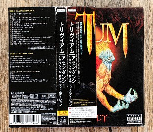 Trivium - Ascendancy (Японія)