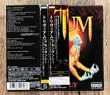 Trivium - Ascendancy (Японія)