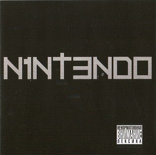 N1NT3ND0 (Nintendo) - N1NT3ND0 (2LP)