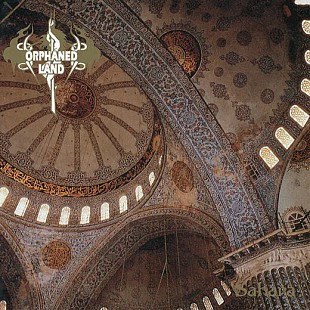 Orphaned Land - Sahara (Limited Edition) (2 LP)