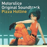 Вінілова платівка Pizza Hotline - Motorslice