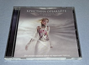Лицензионный Кристина Орбакайте - Перелетная Птица