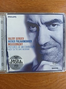 Valery gergiev mussorgsky