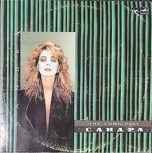 Sandra - The Long Play