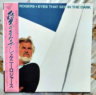 Kenny Rogers - Eyes That See In The Dark, RCA - RPL-8208, Japan, 1983, a-nm / b-nm;